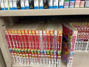 送料無料!? おぼっちゃまくん　23巻 セット 抜け バラ セット　小林よしのり 初版　コロコロコミックス　小学館