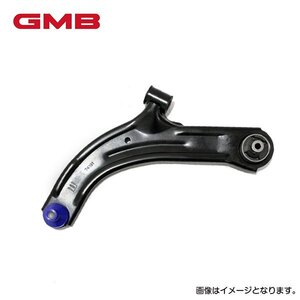 【送料無料】 GMB ロアーアーム GLA-M-1R 三菱 ミニカ H42A H47A 右側 片側 1個 MR554671 ロアアーム ロワアーム