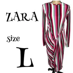 ZARA ザラ ワンピース ストライプ EUR L