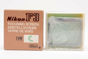 【視界未確認】Nikon F3 FOCUSING SCREEN TYPE B ニコン フィルムカメラ F3用 フォーカシングスクリーン Bスクリーン #0493