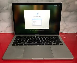 1円～ ●Apple MACBOOK PRO / Core i7 (2.30GHz) / メモリ 32GB / SSD 1TB / 13.3型 (2560×1600) / macOS Sequoia 15.2 / シルバー