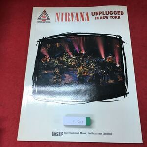 e-508 ※4 NIRVANA UNPLUGGED IN NEW YORK 発行日不明 ニルヴァーナ ギター 音楽 洋楽 楽譜