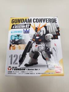 FW GUNDAM CONVERGE ガンダムコンバージ 10周年＃SELECTION 02 120 νガンダム