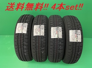 送料無料!ブリヂストン NEWNO(ニューノ) 205/55R17 91V 4本セット