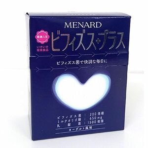 メナード/MENARD ビフィズスプラス 30包 期限2025年4月以降