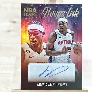 ジェイレン・デューレン 2023-24 Panini Hoops Hoops Ink Jalen Duren Auto 直筆サインカード デトロイト・ピストンズ