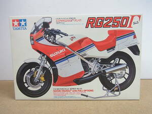 タミヤ◎スズキ　ガンマ　RG250Γ 