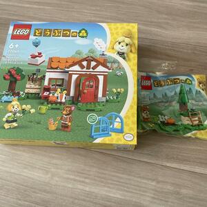 新品 LEGO どうぶつの森 しずえさん、おうちにようこそ 先行予約特典付き