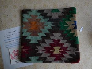 オールドキリムold kilim cushion cover クッションカバー⑤no.51 ウールwool 大体40cm位x40cm位 手織紡ぎ　handmade ハンドメイド