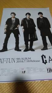 KAT-TUN cast 特大ポスター