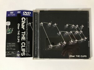 SM200 Char / THE CLIPS 【DVD】 0818