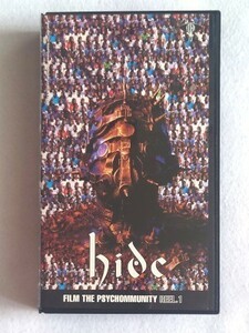 hide PSYCHOMUNITY REEL.1☆VHS