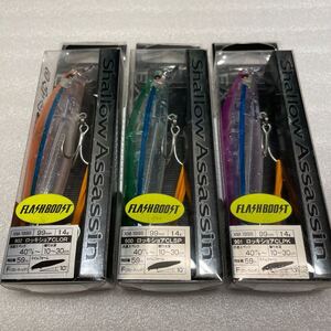 シマノ サイレントアサシン 99F オリカラ 3本セット ロッキショアCLSP ★ Silent Assassin bunbun ブンブン ロッキーショアスペシャル