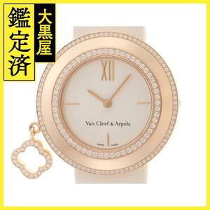 Van Cleef & Arpels　ムービング　アルハンブラ　ダブルサークル　クオーツ　シルバー文字盤　PG　ダイヤモンド　【432】