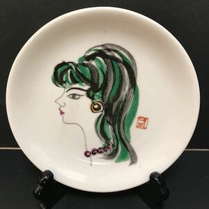 ニユートーキヨー　絵皿　宮本三郎　おんな　美品　訳あり　レア希少