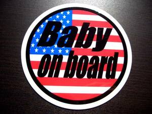 BC●アメリカ国旗BABY on boardステッカーB●赤ちゃん USA (1