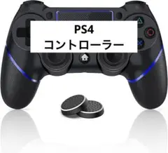 ps4コントローラー ⭐️Bluetooth無線接続 ⭐️ブラック×ブルー