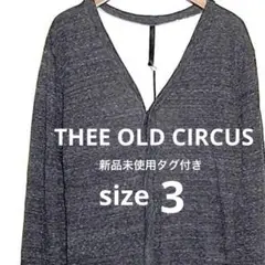 新品 THEE OLD CIRCUS ガーゼフックカーディガン 3