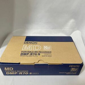 【未使用】希少 デッドストック デノン DENON ポータブルMDレコーダー DMP-R70-S シルバー　
