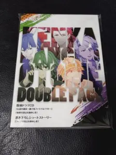 喧嘩番長乙女　タブルパック　特典CD、冊子