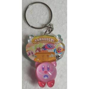 YAMAGUCHI / KIRBY アクリルキーホルダー