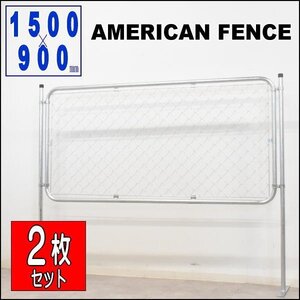 【送料無料(一部除)新品未使用】アメリカンフェンス2枚セット 150cm×90cm ガレージ 外構 おしゃれ 屋外(検 展示品アウトレット展示処分品