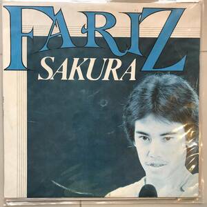 LP Indonesia「 Fariz RM 」インドネシア Tropical Urban City Jazz Funk Synth Pop 80