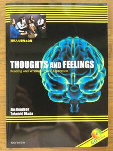 THOUGHTS AND FEELING　テキスト&CD/ 中級