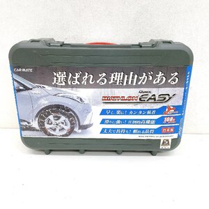 秦野店【未使用品】1-37 CARMATE カーメイト QE17 バイアスロン クイックイージー BIATHLON QUICK EASY 非金属タイヤチェーン