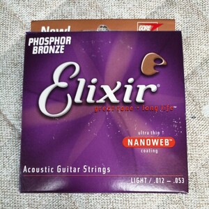 Elixir アコースティックギター弦 PHOSPHOR BRONZE LIGHT 新品