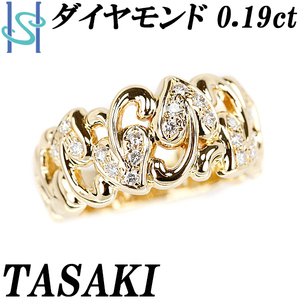 タサキ ダイヤモンド リング 0.19ct K18YG ハート 蔦 ツタ 透かし 太め 幅広 ブランド TASAKI 送料無料 美品 中古 SH109568