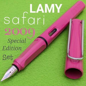 LAMY　ラミー　サファリ　万年筆　2009年限定色　ピンク　M　/　中字　コンバーター　ボトルインク　付き　2K1753