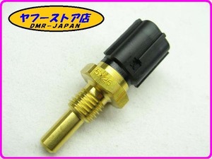 ☆新品未使用☆ 純正(AP9150181) O2センサー アプリリア RXV SXV 450 550 MXV450 aprilia 12-470.1