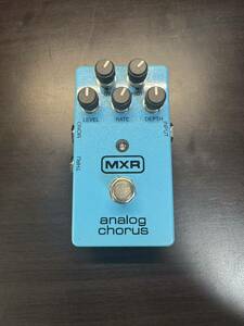 MXR M234 Analog chorus