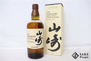 ◇1円～ サントリー 山崎 NV シングルモルト 旧ラベル 700ml 43% 箱付き ジャパニーズ