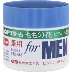 ももの花ハンドクリーム FOR MEN × 6点