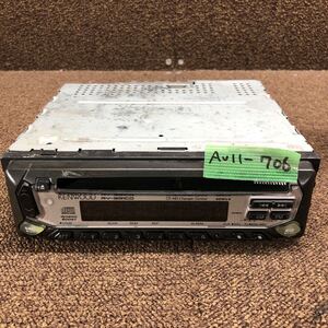 AV11-706 激安 カーステレオ CDプレーヤー KENWOOD RY-391CD 21201792 CD FM/AM オーディオ 通電未確認 ジャンク