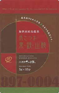 JAかごしま茶業 鹿児島県産ウーロン茶 東・鉄・山陵ティーバッグ 75g(5g×15袋)×2袋