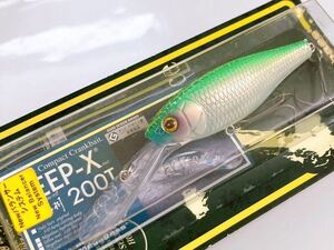 メガバス ディープX200 クラックライムチャート Megabass DEEP-X200T