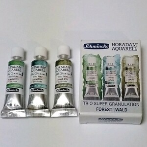 新品　未使用　シュミンケ　ホラダム　フォレスト　3種セット　5ml