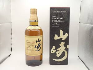 未開栓　古酒　SUNTORY サントリー　山崎 12年 シングルモルトウイスキー 700ml 43％【個人保管品】