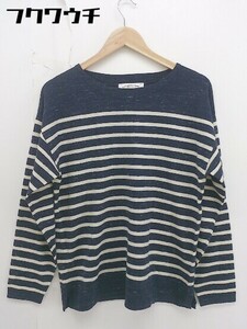 ◇ green label relaxing UNITED ARROWS ボーダー ウール ニット 長袖 セーター サイズ L ネイビー アイボリー メンズ