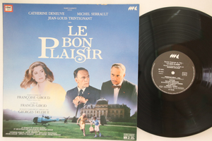 仏LP Ost, Georges Delerue Le Bon Plaisir KR001 MK2 MUSIC /00260