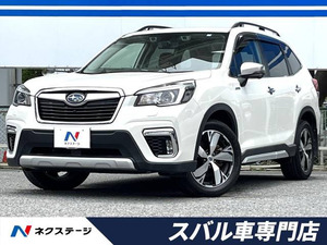 【諸費用コミ】:平成31年 フォレスター 2.0 アドバンス 4WD