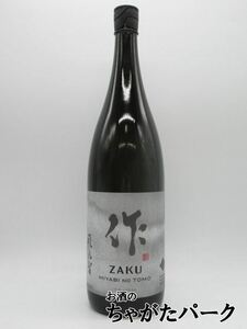 清水清三郎商店 作 ざく 雅乃智 純米吟醸 24年2月製造 1800ml