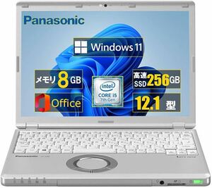 超軽量 パナソニックPanasonic Lets