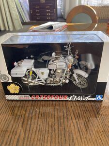 Honda CB750FOUR ホワイト 1/12スケール