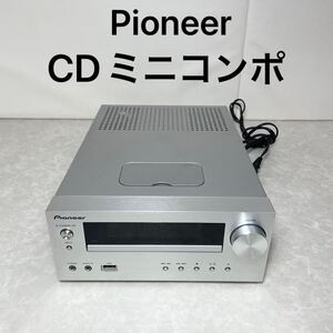 【ジャンク品】Pioneer パイオニア X-HM50 CD ミニコンポ USB iPod ステレオ オーディオ機器 音楽機材 コンポ システムコンポ