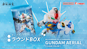 ☆★1円〜★☆【新品・未組立ガンプラ】SD ガンダムエアリアル（クリアカラー）ラウンドBOX