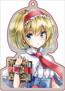 東方projectキーホルダー「アリス マーガトロイド4」アクリルキーホルダー　-ぱいそんきっど-